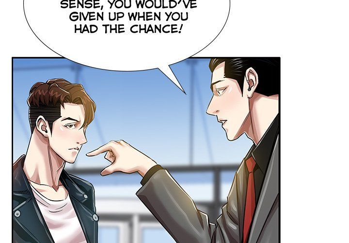 Sponsor (Drama) Manhwa - Chapter 10 Page 3