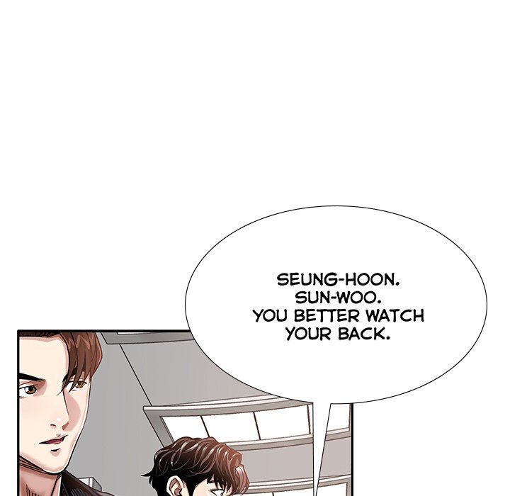 Sponsor (Drama) Manhwa - Chapter 10 Page 6