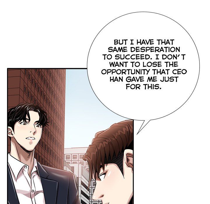 Sponsor (Drama) Manhwa - Chapter 10 Page 11