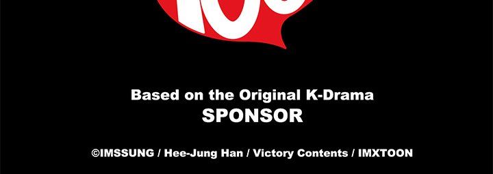 Sponsor (Drama) Manhwa - Chapter 10 Page 104