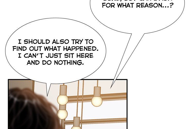 Sponsor (Drama) Manhwa - Chapter 9 Page 3