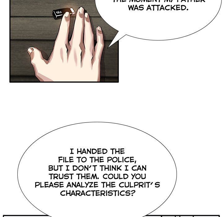 Sponsor (Drama) Manhwa - Chapter 9 Page 7