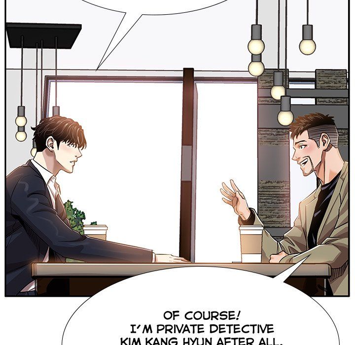 Sponsor (Drama) Manhwa - Chapter 9 Page 8