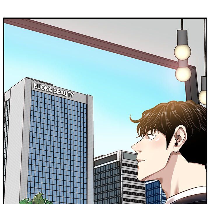Sponsor (Drama) Manhwa - Chapter 9 Page 11