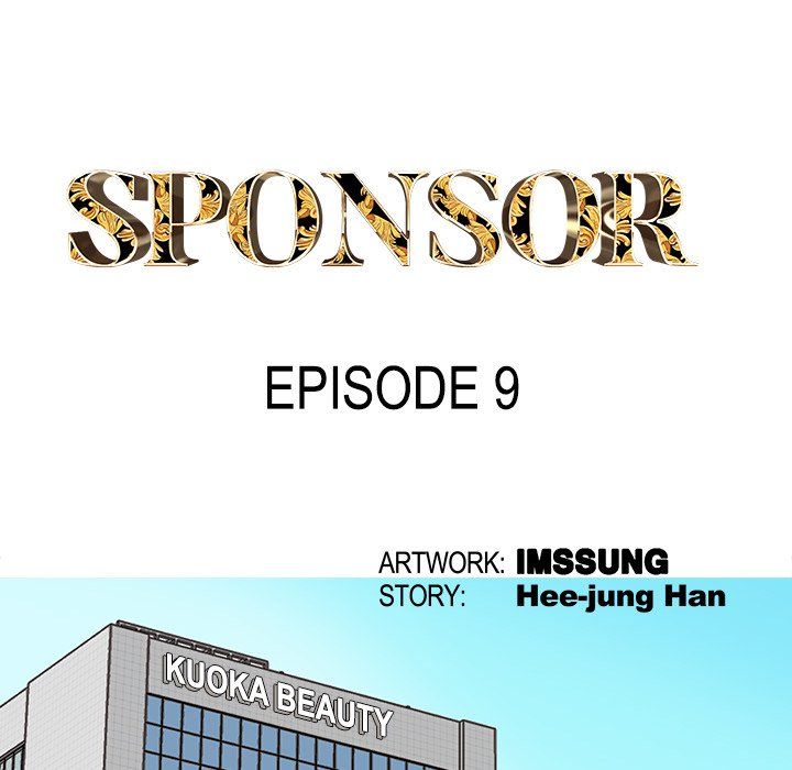 Sponsor (Drama) Manhwa - Chapter 9 Page 13