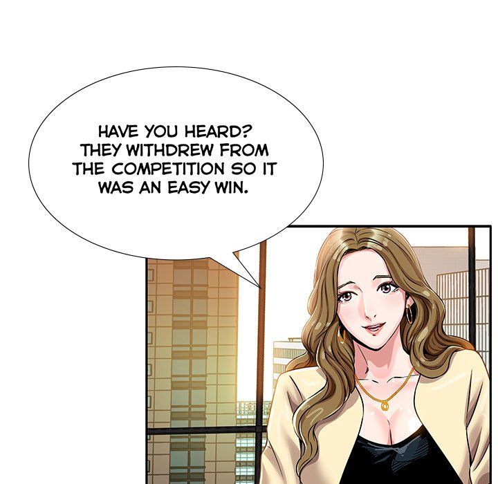 Sponsor (Drama) Manhwa - Chapter 9 Page 16
