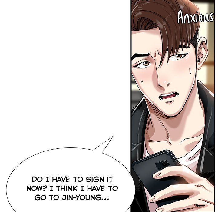 Sponsor (Drama) Manhwa - Chapter 9 Page 44
