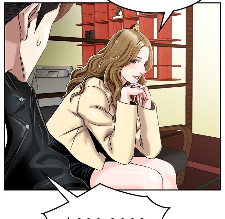 Sponsor (Drama) Manhwa - Chapter 9 Page 46