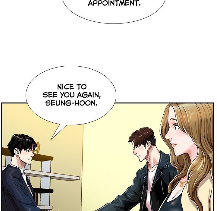 Sponsor (Drama) Manhwa - Chapter 9 Page 65