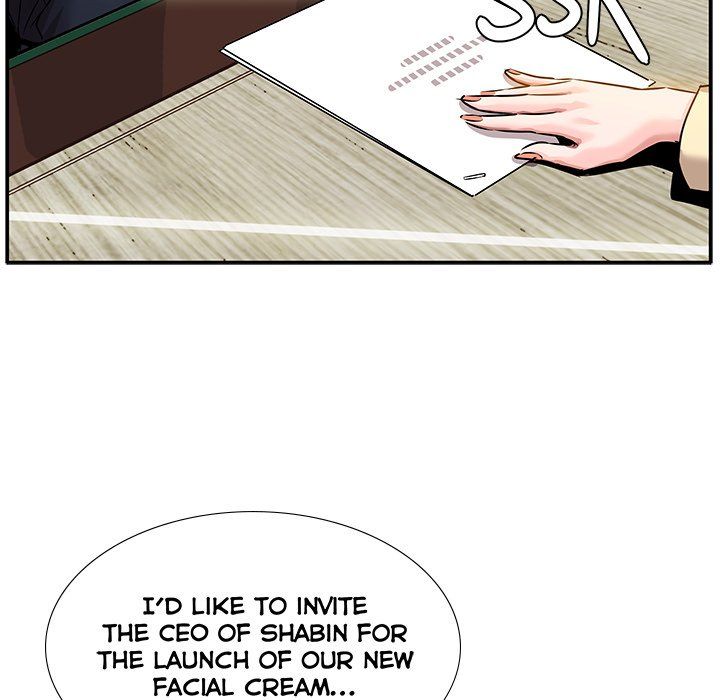 Sponsor (Drama) Manhwa - Chapter 9 Page 71