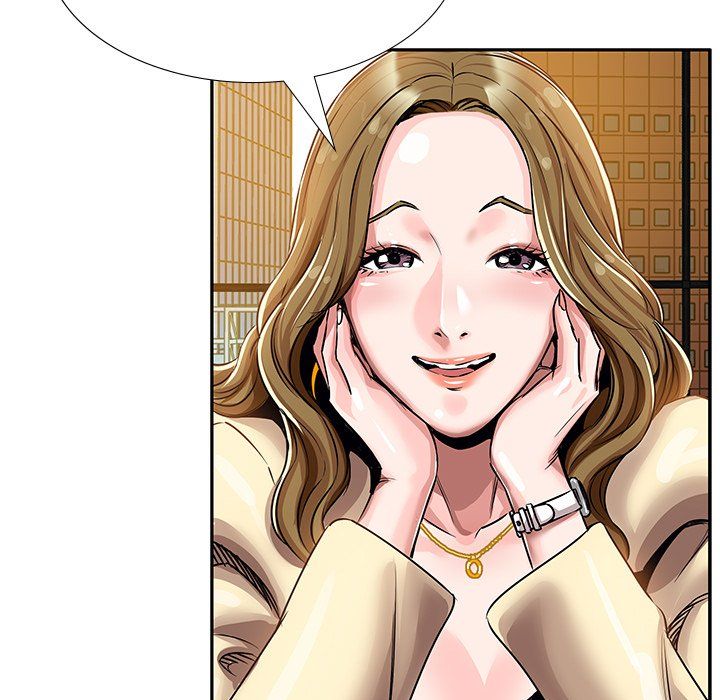 Sponsor (Drama) Manhwa - Chapter 9 Page 72