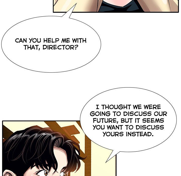 Sponsor (Drama) Manhwa - Chapter 9 Page 73