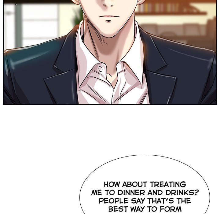 Sponsor (Drama) Manhwa - Chapter 9 Page 80
