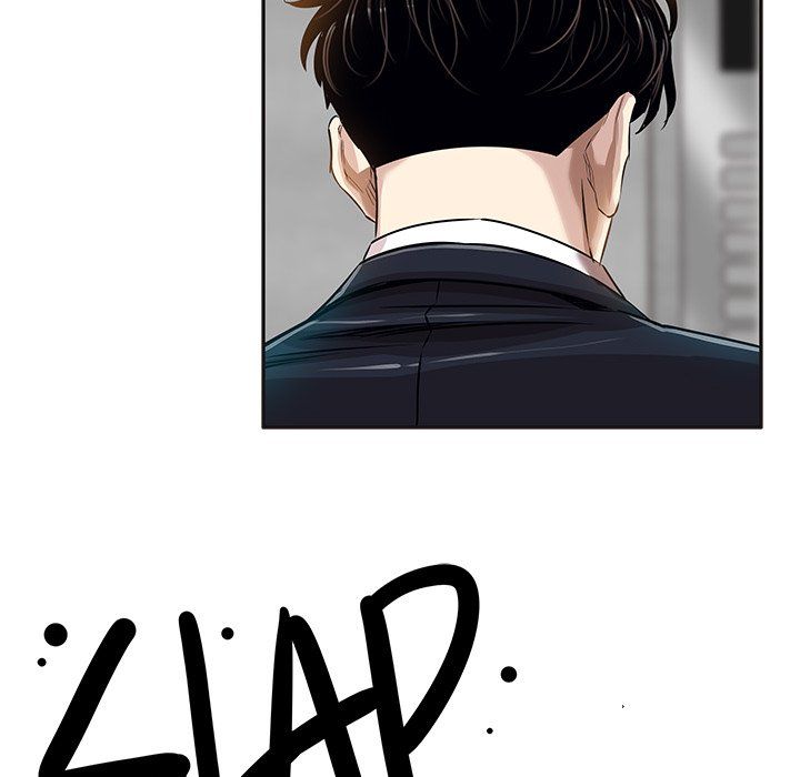 Sponsor (Drama) Manhwa - Chapter 9 Page 86