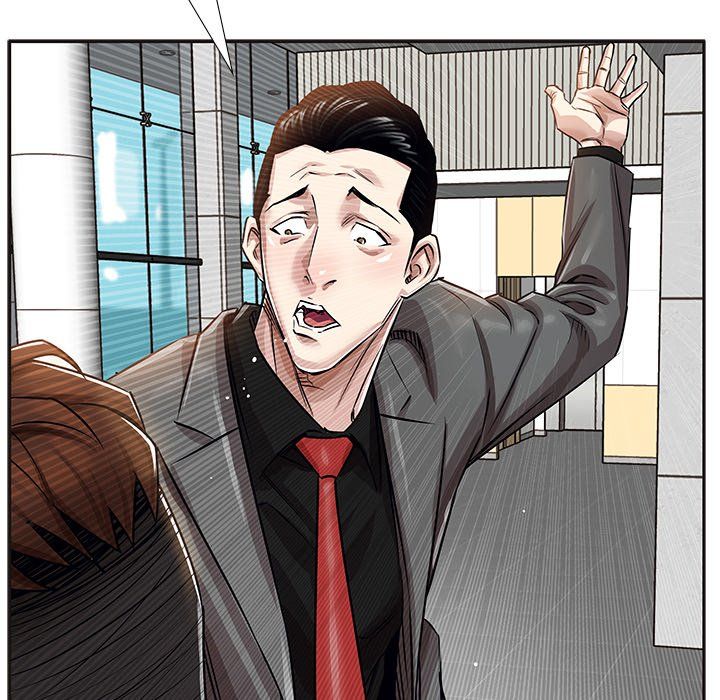 Sponsor (Drama) Manhwa - Chapter 9 Page 90