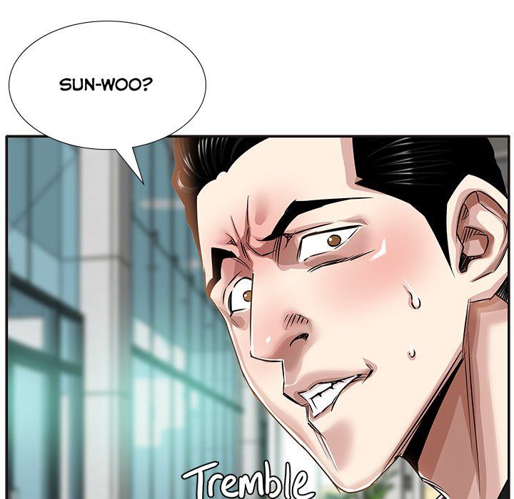 Sponsor (Drama) Manhwa - Chapter 9 Page 95