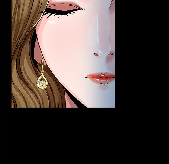 Sponsor (Drama) Manhwa - Chapter 26 Page 5