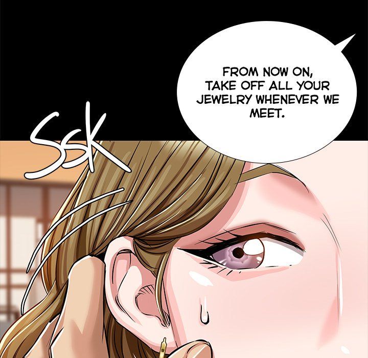 Sponsor (Drama) Manhwa - Chapter 26 Page 45