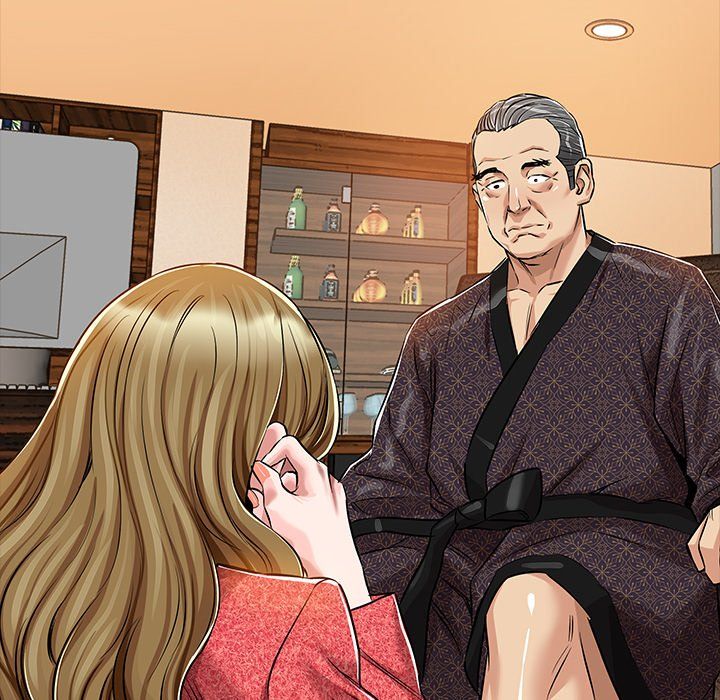 Sponsor (Drama) Manhwa - Chapter 26 Page 47