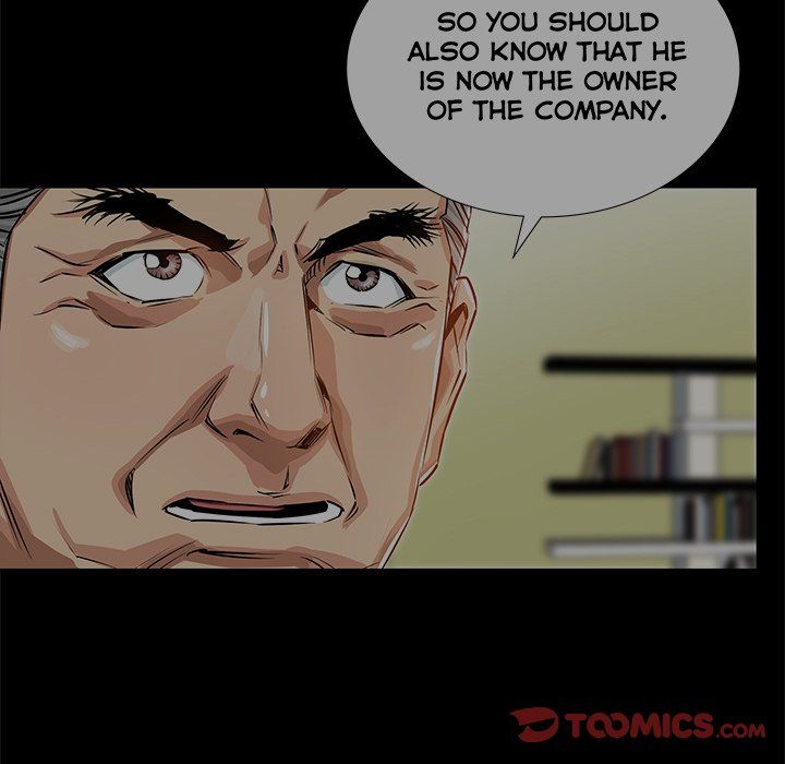 Sponsor (Drama) Manhwa - Chapter 26 Page 81