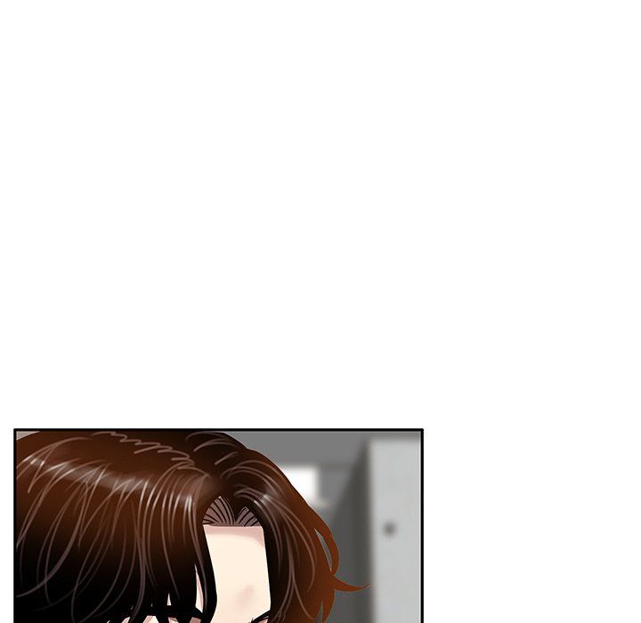 Sponsor (Drama) Manhwa - Chapter 26 Page 86