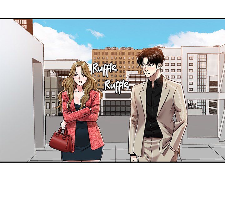 Sponsor (Drama) Manhwa - Chapter 26 Page 104