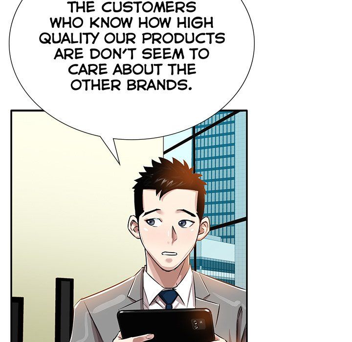 Sponsor (Drama) Manhwa - Chapter 22 Page 6