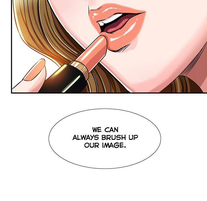 Sponsor (Drama) Manhwa - Chapter 22 Page 16