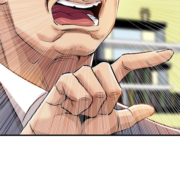 Sponsor (Drama) Manhwa - Chapter 22 Page 46