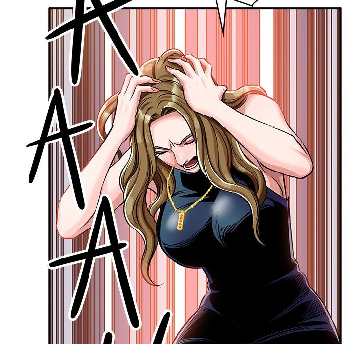 Sponsor (Drama) Manhwa - Chapter 22 Page 70