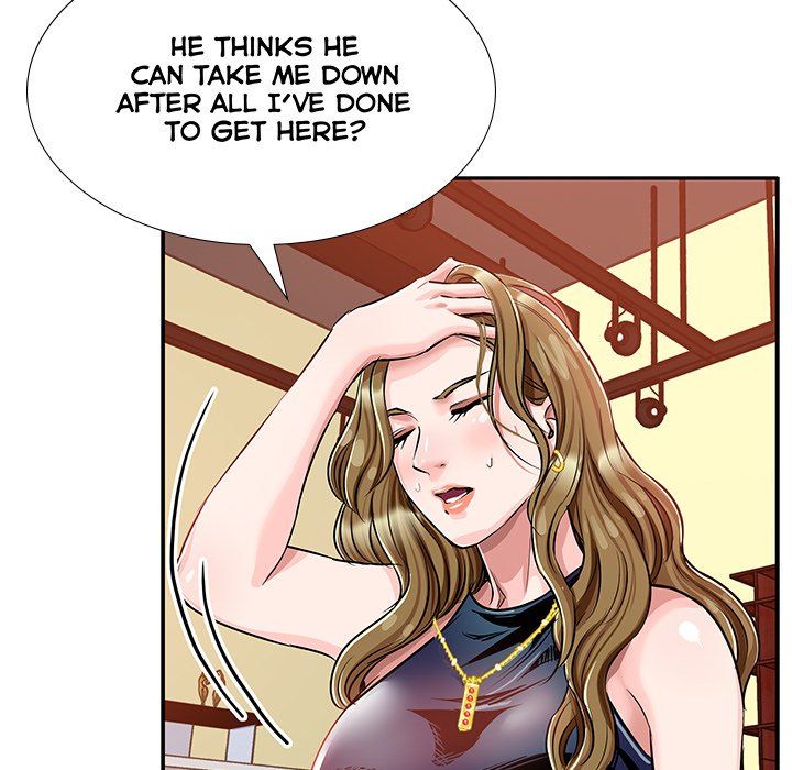 Sponsor (Drama) Manhwa - Chapter 22 Page 75