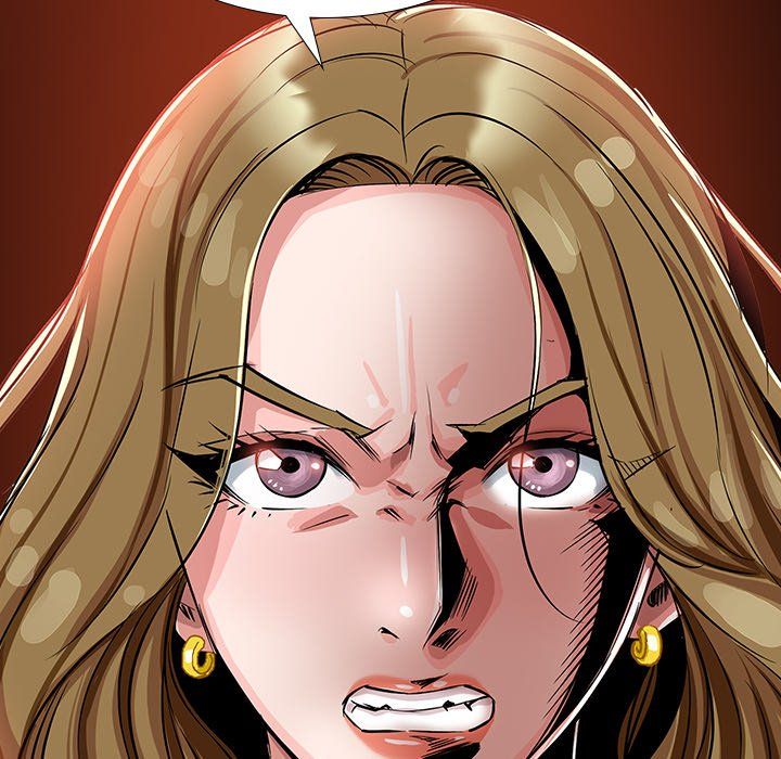 Sponsor (Drama) Manhwa - Chapter 22 Page 77