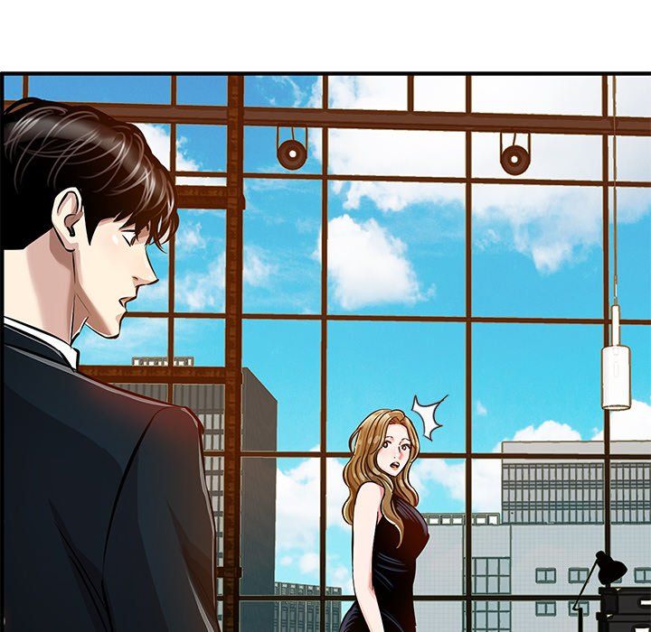 Sponsor (Drama) Manhwa - Chapter 22 Page 83