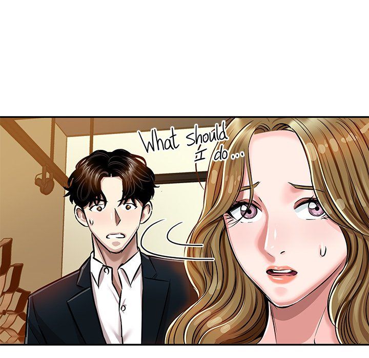 Sponsor (Drama) Manhwa - Chapter 22 Page 85
