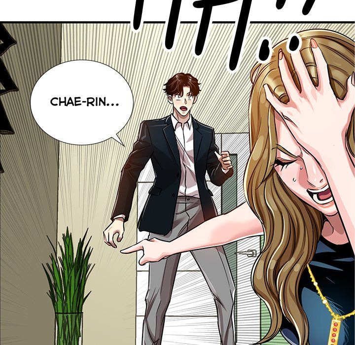 Sponsor (Drama) Manhwa - Chapter 22 Page 88