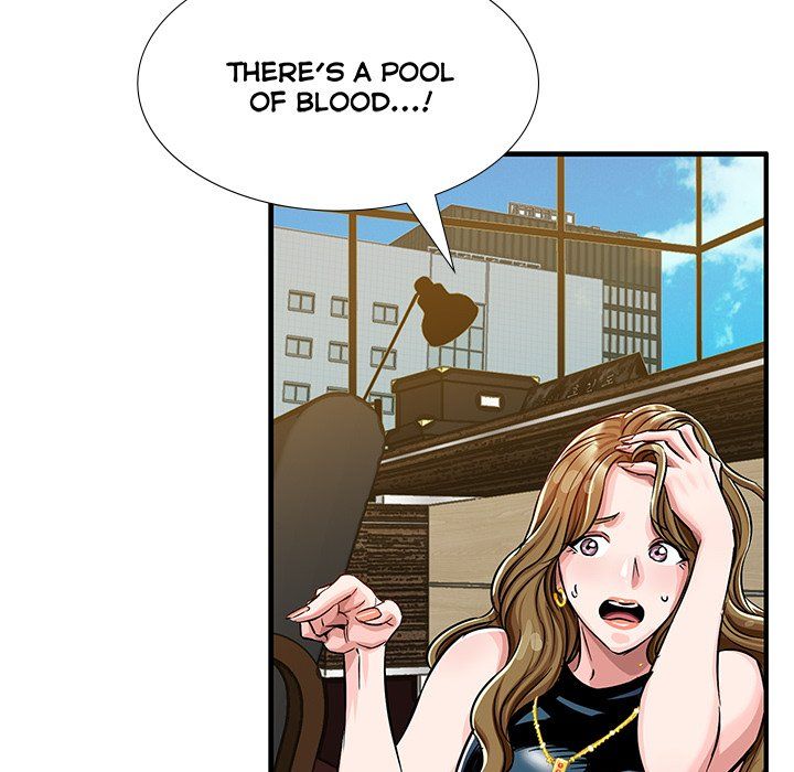 Sponsor (Drama) Manhwa - Chapter 22 Page 92