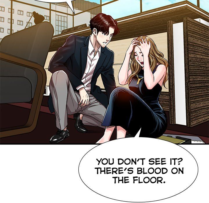 Sponsor (Drama) Manhwa - Chapter 22 Page 94