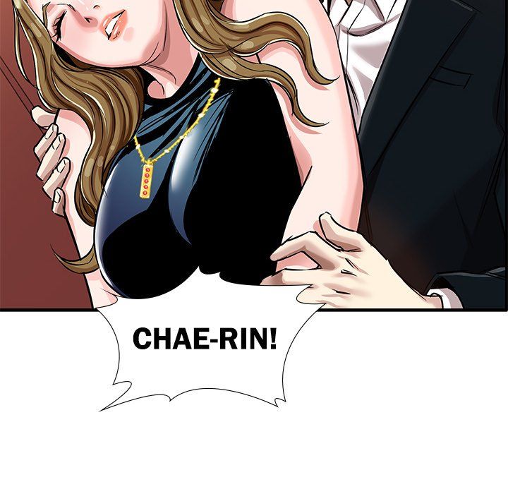 Sponsor (Drama) Manhwa - Chapter 22 Page 107