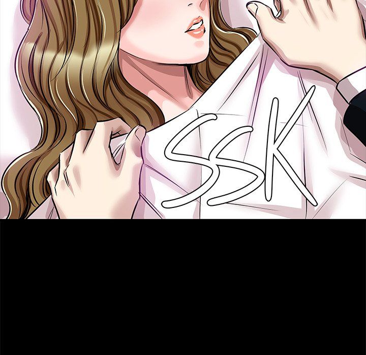 Sponsor (Drama) Manhwa - Chapter 22 Page 115