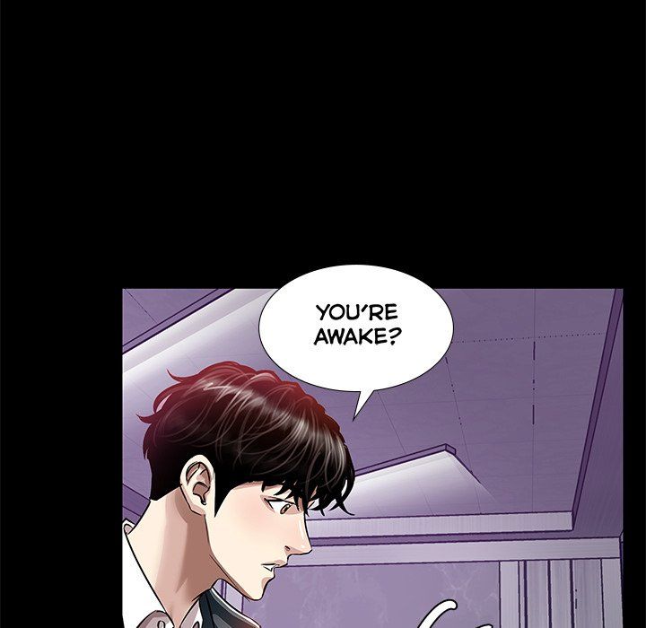 Sponsor (Drama) Manhwa - Chapter 22 Page 116