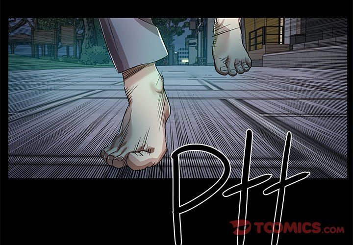 Sponsor (Drama) Manhwa - Chapter 8 Page 1