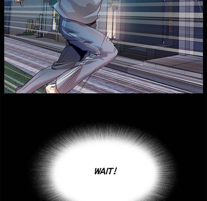 Sponsor (Drama) Manhwa - Chapter 8 Page 6