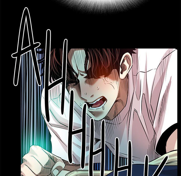 Sponsor (Drama) Manhwa - Chapter 8 Page 13