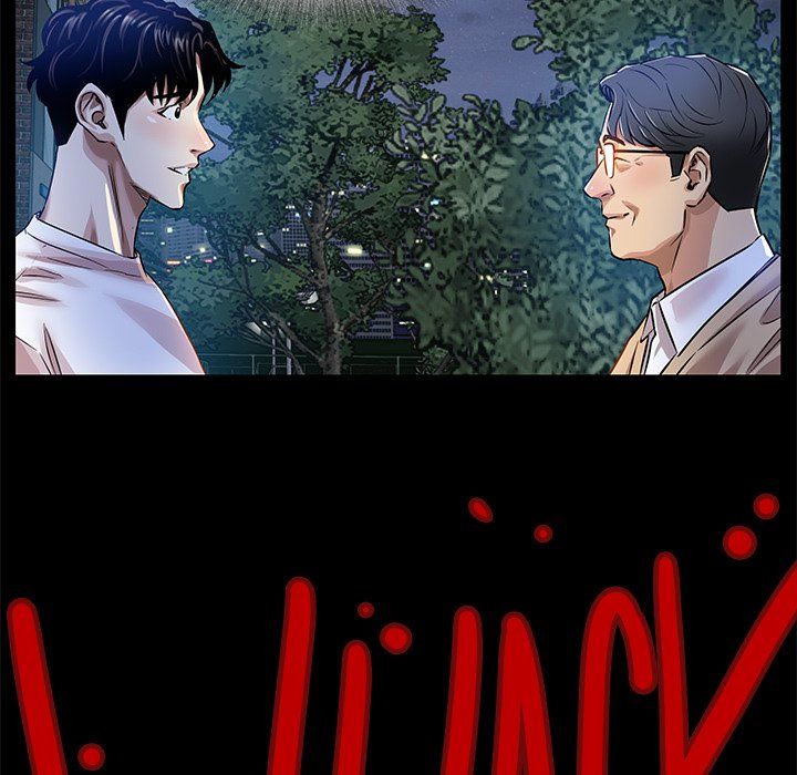 Sponsor (Drama) Manhwa - Chapter 8 Page 24