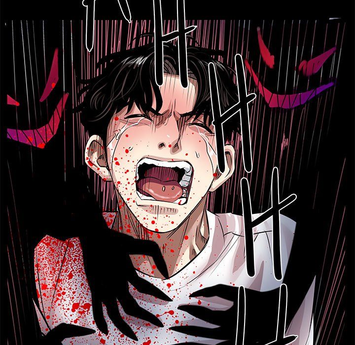 Sponsor (Drama) Manhwa - Chapter 8 Page 30