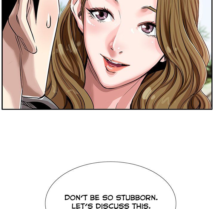 Sponsor (Drama) Manhwa - Chapter 8 Page 60