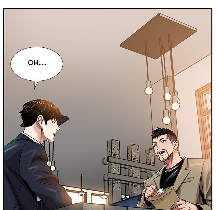 Sponsor (Drama) Manhwa - Chapter 8 Page 74
