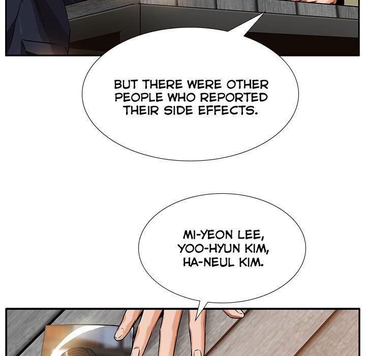 Sponsor (Drama) Manhwa - Chapter 8 Page 75