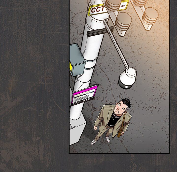 Sponsor (Drama) Manhwa - Chapter 8 Page 80