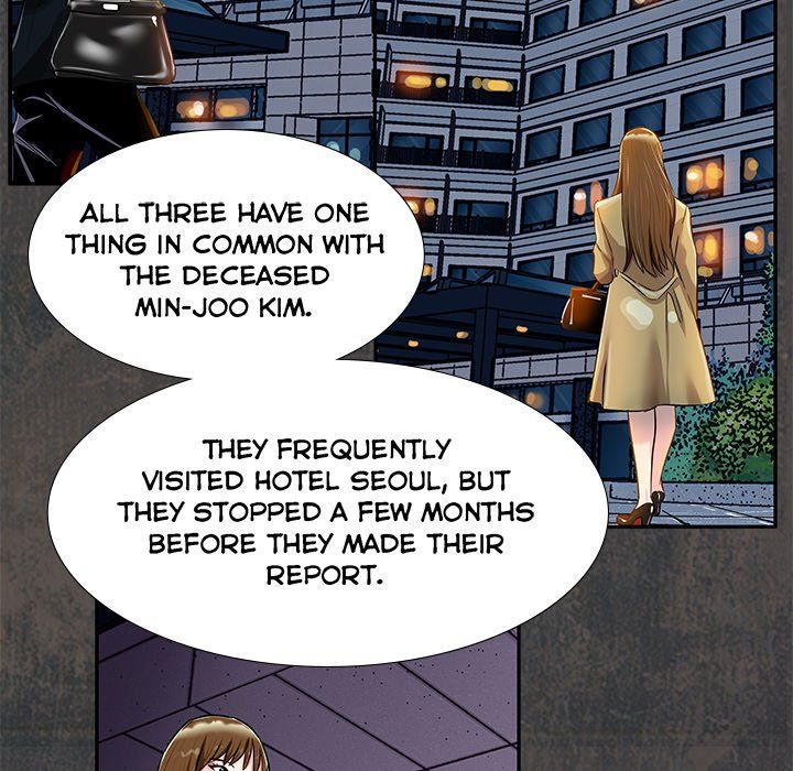 Sponsor (Drama) Manhwa - Chapter 8 Page 82